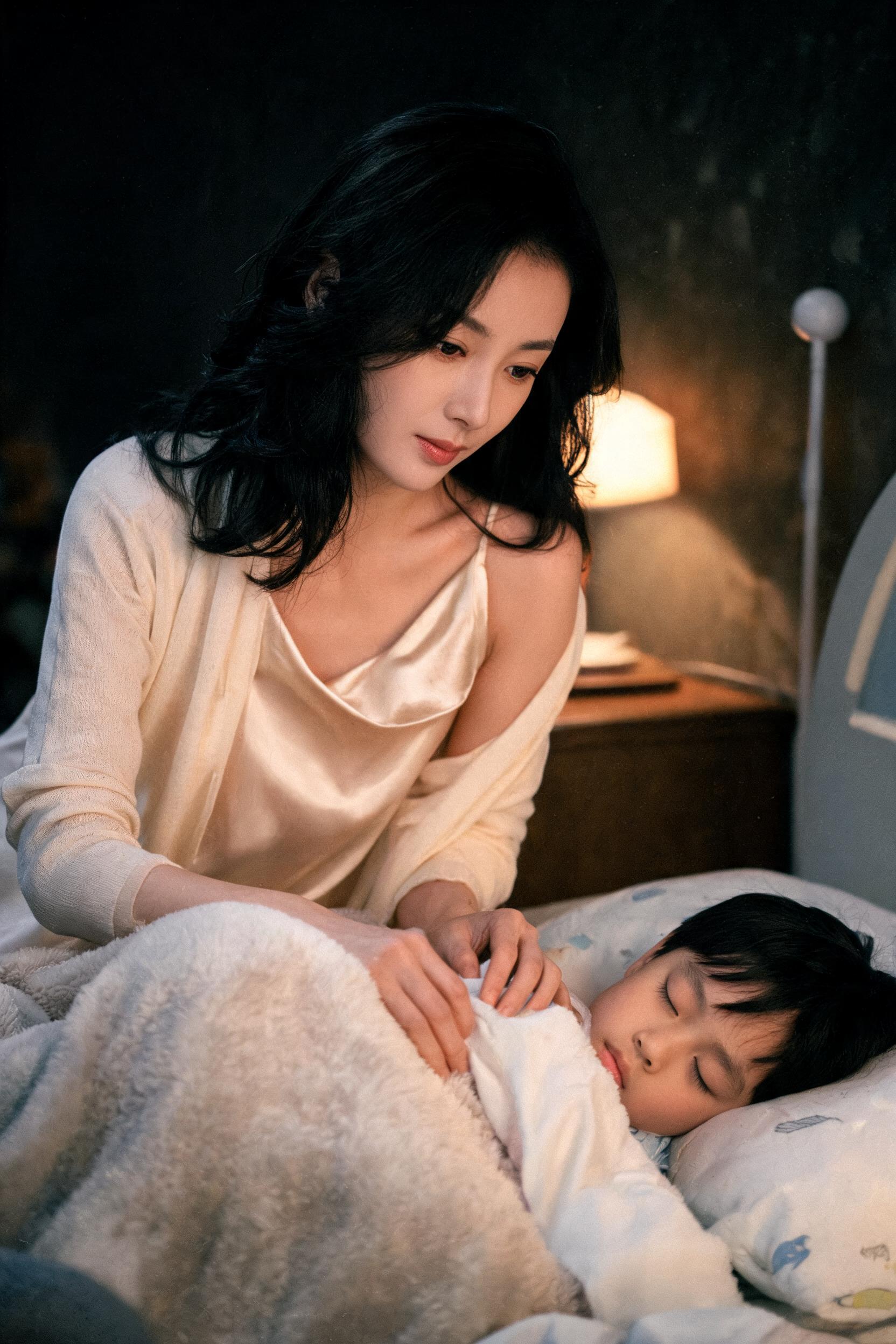 沈婉如 · 形象图